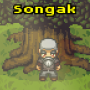 songak.png